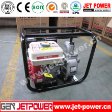 Gasoline Water Pump with Honda Engine 5.5HP and 6.5HP